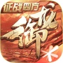 御龙在天手游ico