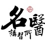 尤迈健康ico