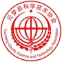 云梦县科学技术协会ico