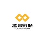 越幕影城德安店ico
