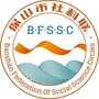 保山市社科联ico