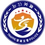 楚雄交警ico