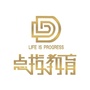 云南点拨教育ico