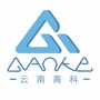 云南高科新农ico