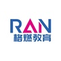 云南格燃教育公众号ico