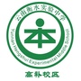 云南衡水实验中学补习学校公众号ico