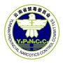云南禁毒ico