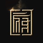 江东集团ico