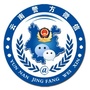 云南警方ico