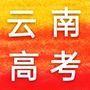 云南教育资讯ico