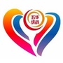 五华统战ico
