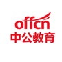 临沧中公教育ico