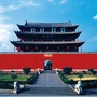 美丽建水ico