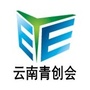 云南省青年创业就业基金会公众号ico