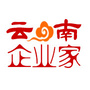 云南省企业家协会公众号ico