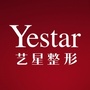 昆明艺星医疗美容医院ico