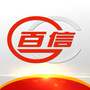 玉溪百信超市ico