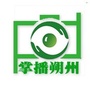 掌播朔州ico