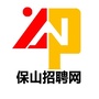 保山招聘网ico