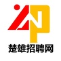 楚雄招聘网ico