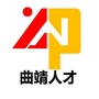 曲靖人才ico