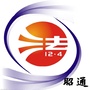 昭通普法ico