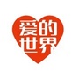 骏诚保险经纪ico