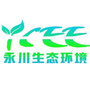 永川生态环境ico