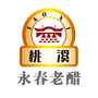 桃溪牌永春老醋ico