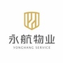 广西永航物业靖西分公司ico