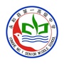 永和一中ico