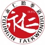 永仁跆拳道ico