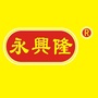 永兴隆纸厂ico