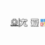 尤爱娱乐公众号ico