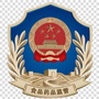 右江食药监管ico