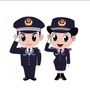 右江公安ico