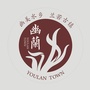 幽兰发布ico