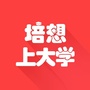 培想上大学公众号ico