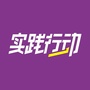 青年实践行动ico