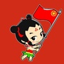 宜宾青年ico