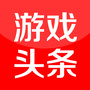 头条游戏ico
