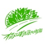 杨浦绿化市容ico