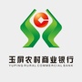 玉屏农村商业银行ico