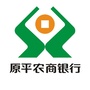 原平农商银行ico