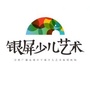 银屏少儿艺术ico
