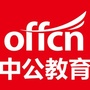 杨浦中公教育ico