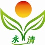 永清生活圈ico