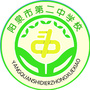 阳泉市第二中学校ico