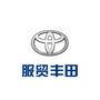 长春一汽服贸丰田4S店ico