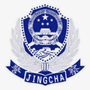 阳泉公安ico
